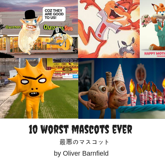 The Ten Worst Mascots Ever