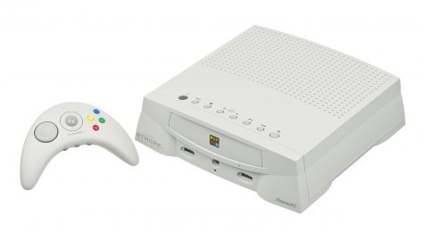 worst consoles of all time